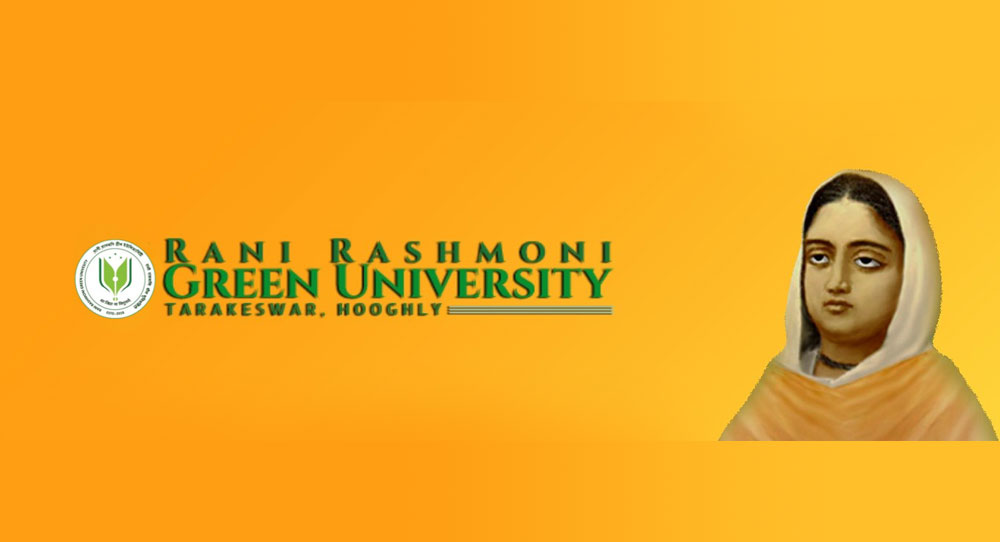 Rani Rashmoni Green University Gate