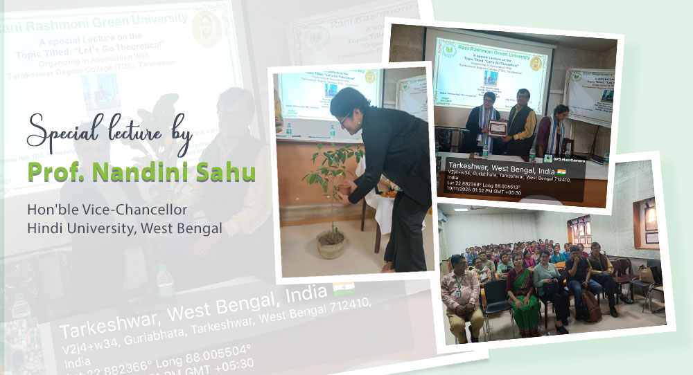 University Auditorium