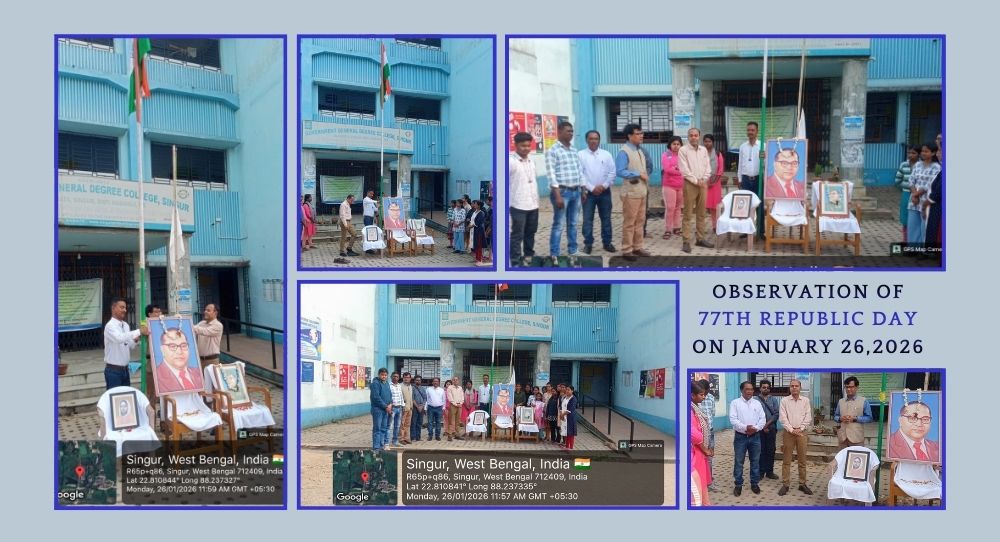 University Auditorium