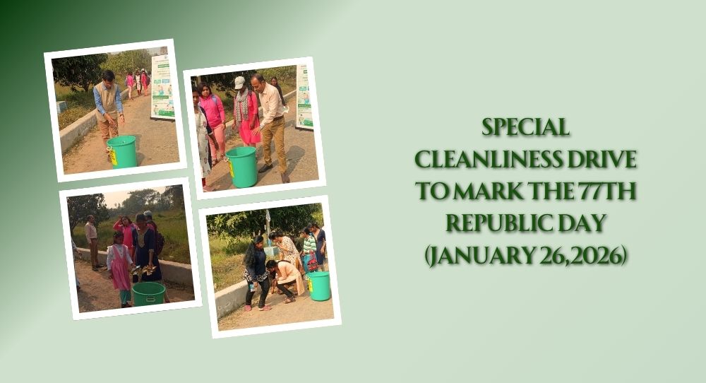 University Auditorium