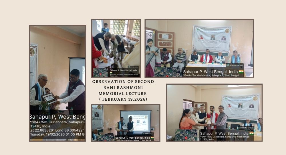 University Auditorium